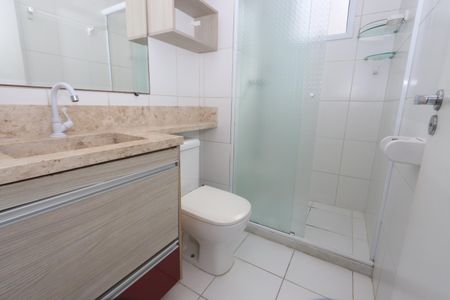 Apartamento para alugar com 49m², 2 quartos e 1 vagaBanheiro