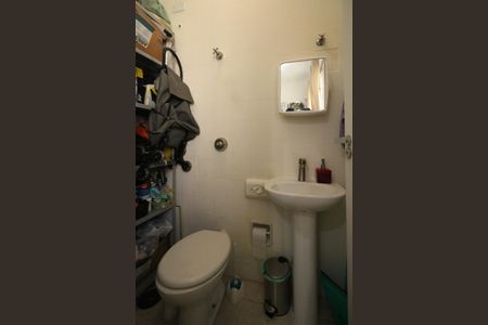 Apartamento à venda com 81m², 1 quarto e 1 vagaBanheiro da Área de Serviço