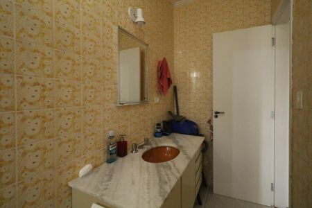Apartamento à venda com 81m², 1 quarto e 1 vagaBanheiro