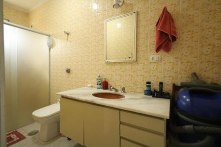 Apartamento à venda com 81m², 1 quarto e 1 vagaBanheiro