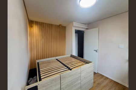 Apartamento à venda com 42m², 1 quarto e 1 vaga