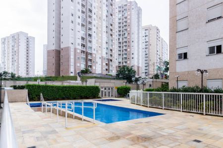 Apartamento para alugar com 40m², 1 quarto e 1 vagaÁrea comum - Piscina