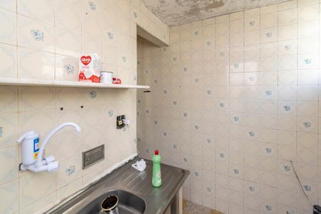 Apartamento à venda com 40m², 2 quartos e 1 vaga Apartamento à venda com 40m², 2 quartos e 1 vagaCozinha