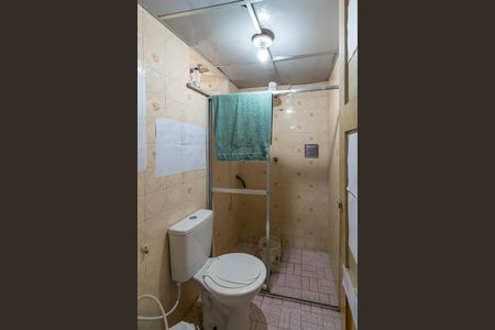 Apartamento à venda com 40m², 2 quartos e 1 vaga Apartamento à venda com 40m², 2 quartos e 1 vagaBanheiro