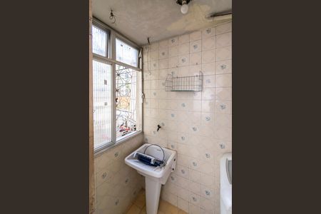 Apartamento à venda com 40m², 2 quartos e 1 vaga Apartamento à venda com 40m², 2 quartos e 1 vagaÁrea de Serviço
