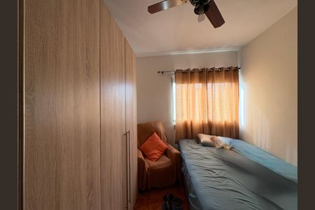 Apartamento para alugar com 78m², 3 quartos e 1 vagaQuarto 2