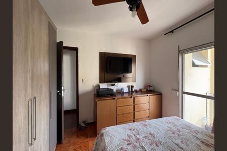Apartamento para alugar com 78m², 3 quartos e 1 vagaQuarto 1