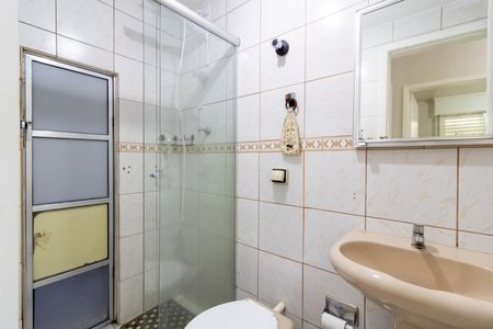 Apartamento para alugar com 51m², 2 quartos e 1 vagaBanheiro