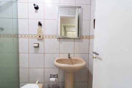 Apartamento para alugar com 51m², 2 quartos e 1 vagaBanheiro