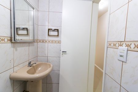 Apartamento para alugar com 51m², 2 quartos e 1 vagaBanheiro