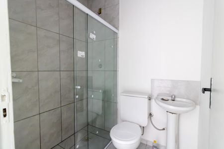 Casa de condomínio para alugar com 42m², 2 quartos e 1 vagaBanheiro