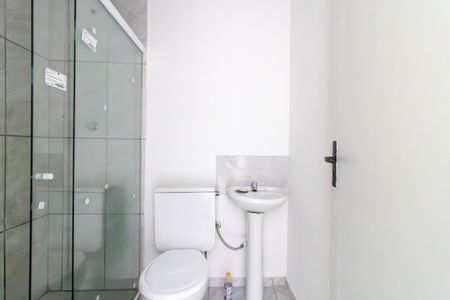 Casa de condomínio para alugar com 42m², 2 quartos e 1 vagaBanheiro