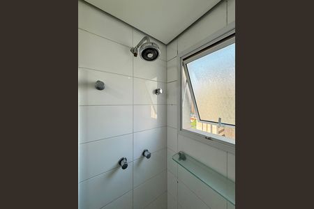 Apartamento à venda com 111m², 2 quartos e 2 vagasBanheiro Suíte 