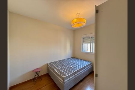 Apartamento à venda com 111m², 2 quartos e 2 vagasQuarto 2