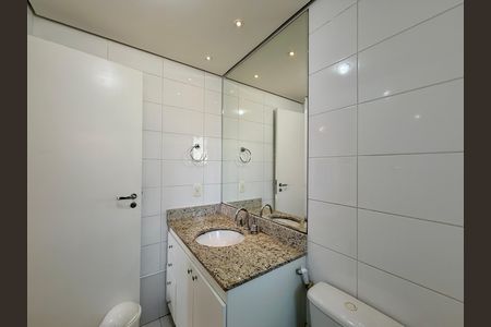 Apartamento à venda com 111m², 2 quartos e 2 vagasBanheiro Suíte 