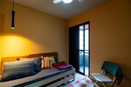 Apartamento à venda com 42m², 1 quarto e 1 vaga Apartamento à venda com 42m², 1 quarto e 1 vagaQuarto