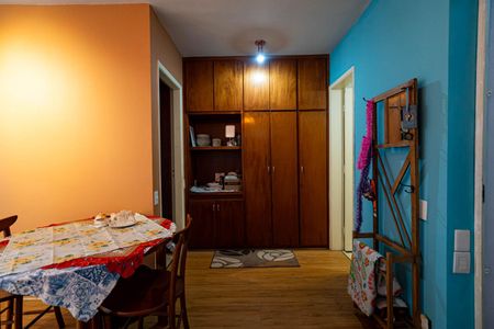 Apartamento à venda com 42m², 1 quarto e 1 vaga Apartamento à venda com 42m², 1 quarto e 1 vagaSala