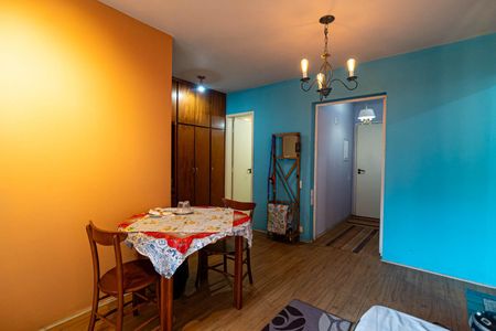 Apartamento à venda com 42m², 1 quarto e 1 vaga Apartamento à venda com 42m², 1 quarto e 1 vagaSala