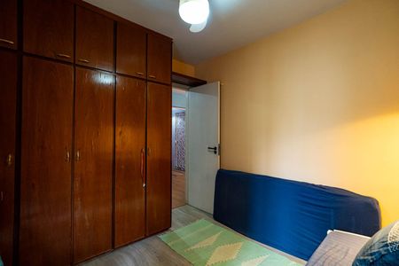 Apartamento à venda com 42m², 1 quarto e 1 vaga Apartamento à venda com 42m², 1 quarto e 1 vagaQuarto