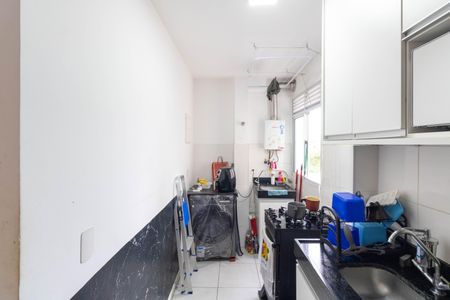 Apartamento para alugar com 44m², 2 quartos e 2 vagasCozinha e Área de Serviço
