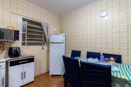 Casa para alugar com 300m², 6 quartos e 2 vagasCasa 3 - Sala de Jantar