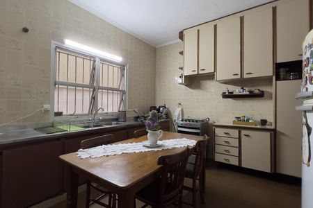 Casa à venda com 288m², 3 quartos e 4 vagas Casa à venda com 288m², 3 quartos e 4 vagasCozinha