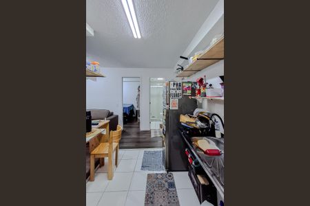 Apartamento à venda com 39m², 2 quartos e sem vaga Apartamento à venda com 39m², 2 quartos e sem vagaCozinha e Área de Serviço