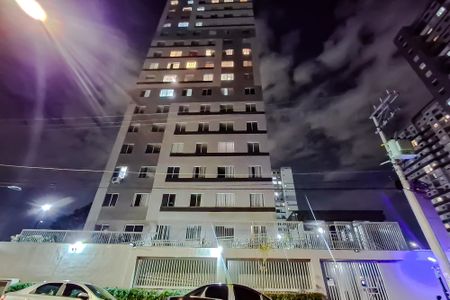 Apartamento à venda com 39m², 2 quartos e sem vaga Apartamento à venda com 39m², 2 quartos e sem vagaFachada - Plaquinha