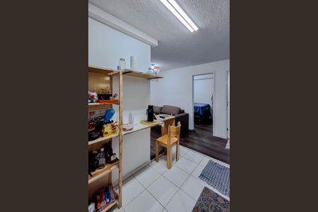 Apartamento à venda com 39m², 2 quartos e sem vaga Apartamento à venda com 39m², 2 quartos e sem vagaCozinha e Área de Serviço