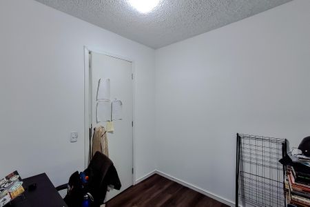 Apartamento à venda com 39m², 2 quartos e sem vaga Apartamento à venda com 39m², 2 quartos e sem vagaQuarto 1