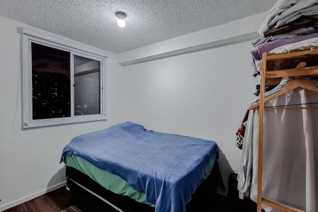 Apartamento à venda com 39m², 2 quartos e sem vaga Apartamento à venda com 39m², 2 quartos e sem vagaQuarto 2