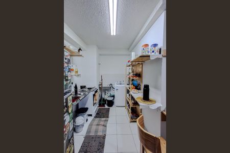 Apartamento à venda com 39m², 2 quartos e sem vaga Apartamento à venda com 39m², 2 quartos e sem vagaCozinha e Área de Serviço