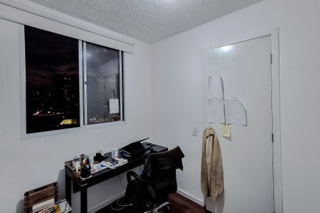 Apartamento à venda com 39m², 2 quartos e sem vaga Apartamento à venda com 39m², 2 quartos e sem vagaQuarto 1