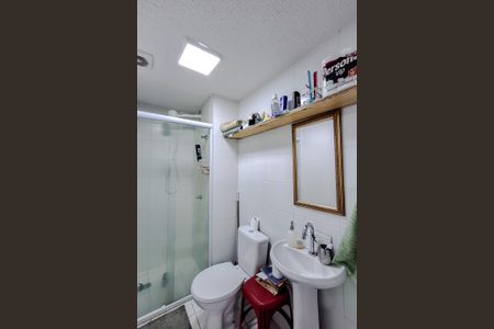 Apartamento à venda com 39m², 2 quartos e sem vaga Apartamento à venda com 39m², 2 quartos e sem vagaBanheiro