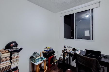 Apartamento à venda com 39m², 2 quartos e sem vaga Apartamento à venda com 39m², 2 quartos e sem vagaQuarto 1