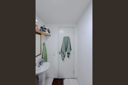 Apartamento à venda com 39m², 2 quartos e sem vaga Apartamento à venda com 39m², 2 quartos e sem vagaBanheiro