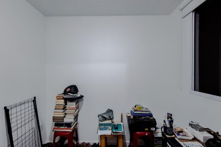 Apartamento à venda com 39m², 2 quartos e sem vaga Apartamento à venda com 39m², 2 quartos e sem vagaQuarto 1