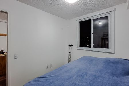Apartamento à venda com 39m², 2 quartos e sem vaga Apartamento à venda com 39m², 2 quartos e sem vagaQuarto 2