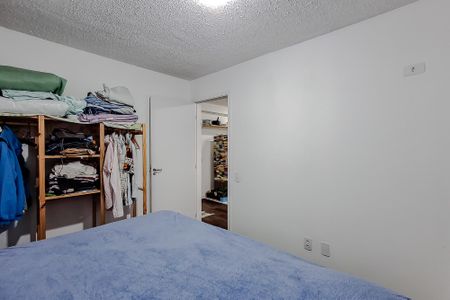 Apartamento à venda com 39m², 2 quartos e sem vaga Apartamento à venda com 39m², 2 quartos e sem vagaQuarto 2