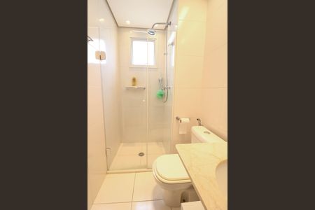 Apartamento para alugar com 207m², 3 quartos e 3 vagas Apartamento para alugar com 207m², 3 quartos e 3 vagasBanheiro da Suíte 1