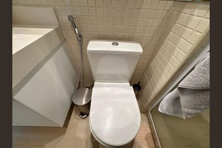 Apartamento para alugar com 88m², 2 quartos e 1 vagaBanheiro Social