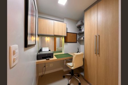 Apartamento para alugar com 88m², 2 quartos e 1 vagaCorredor / Escritório