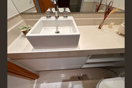 Apartamento para alugar com 88m², 2 quartos e 1 vagaSuíte - Banheiro