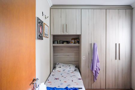 Apartamento à venda com 75m², 3 quartos e 2 vagasQuarto 1