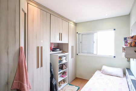 Apartamento à venda com 75m², 3 quartos e 2 vagasQuarto 2