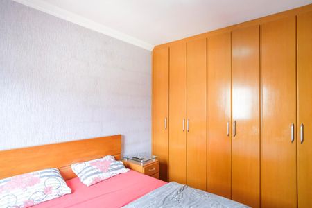 Apartamento à venda com 75m², 3 quartos e 2 vagasSuíte