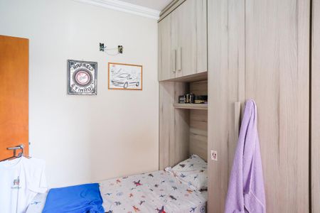 Apartamento à venda com 75m², 3 quartos e 2 vagasQuarto 1