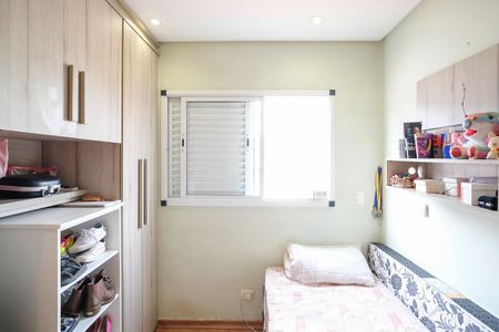 Apartamento à venda com 75m², 3 quartos e 2 vagasQuarto 2