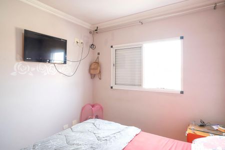 Apartamento à venda com 75m², 3 quartos e 2 vagasSuíte
