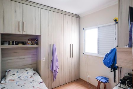 Apartamento à venda com 75m², 3 quartos e 2 vagasQuarto 1